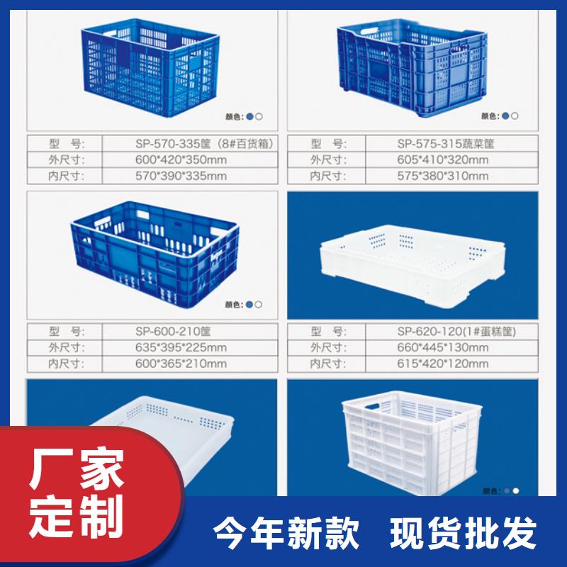 塑料筐卧式储罐匠心工艺