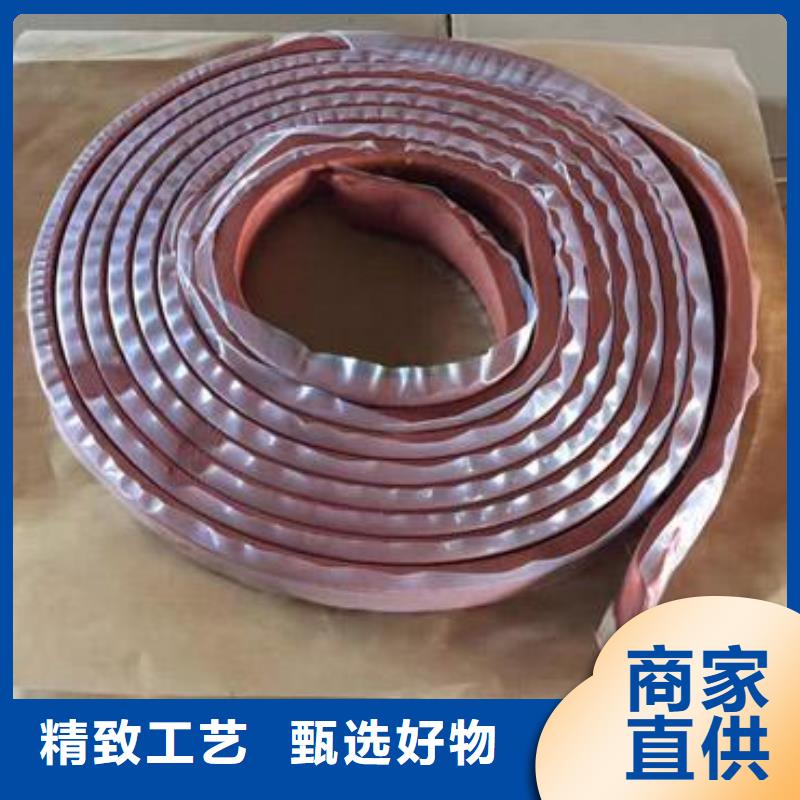 止水条 【中埋式橡胶止水带】实力公司