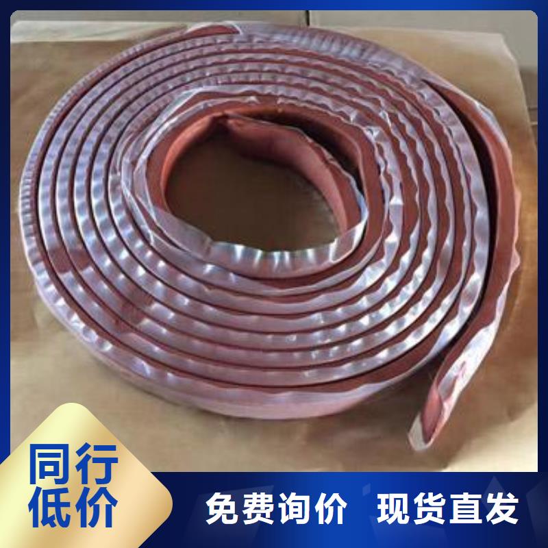 止水条橡胶止水带量大更优惠