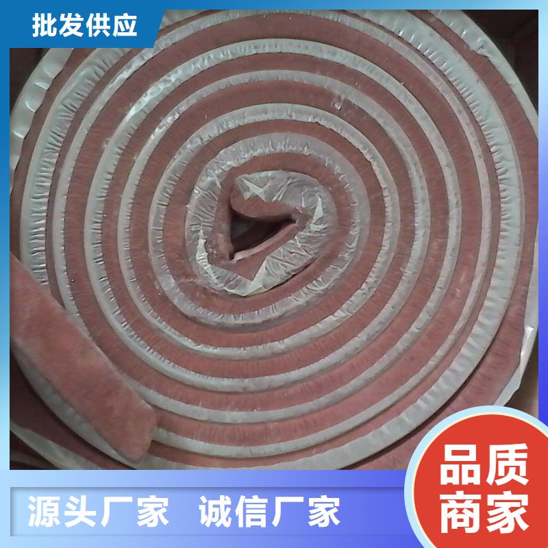 止水条_沥青木板当地货源
