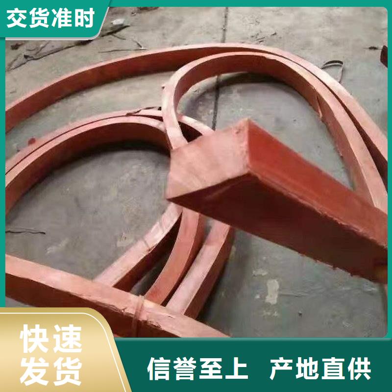 止水条,中埋式橡胶止水带厂家货源