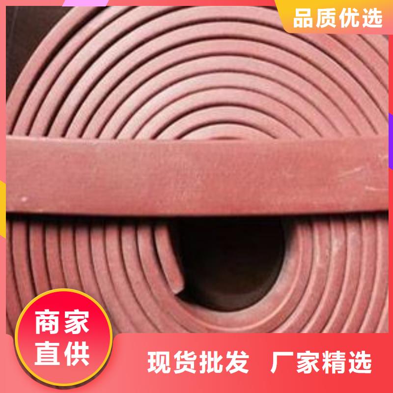 止水条中埋式橡胶止水带真材实料加工定制