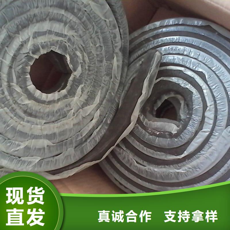 止水条橡胶止水带量大更优惠