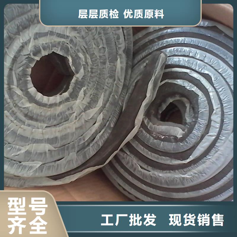 止水条,【密封胶】厂家直发