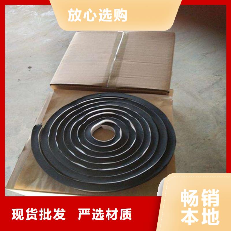 止水条PVC橡塑止水带质量层层把关