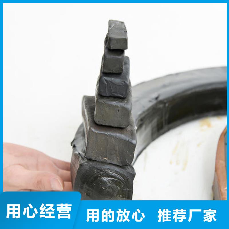 止水條密封膠可接急單