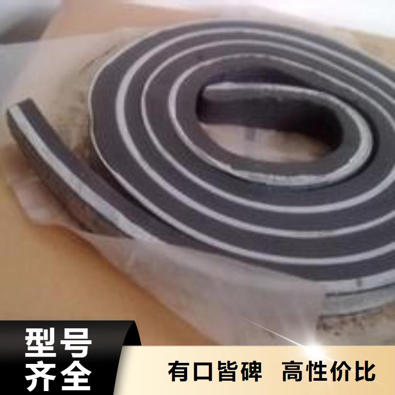 止水條_PVC橡塑止水帶專業生產團隊