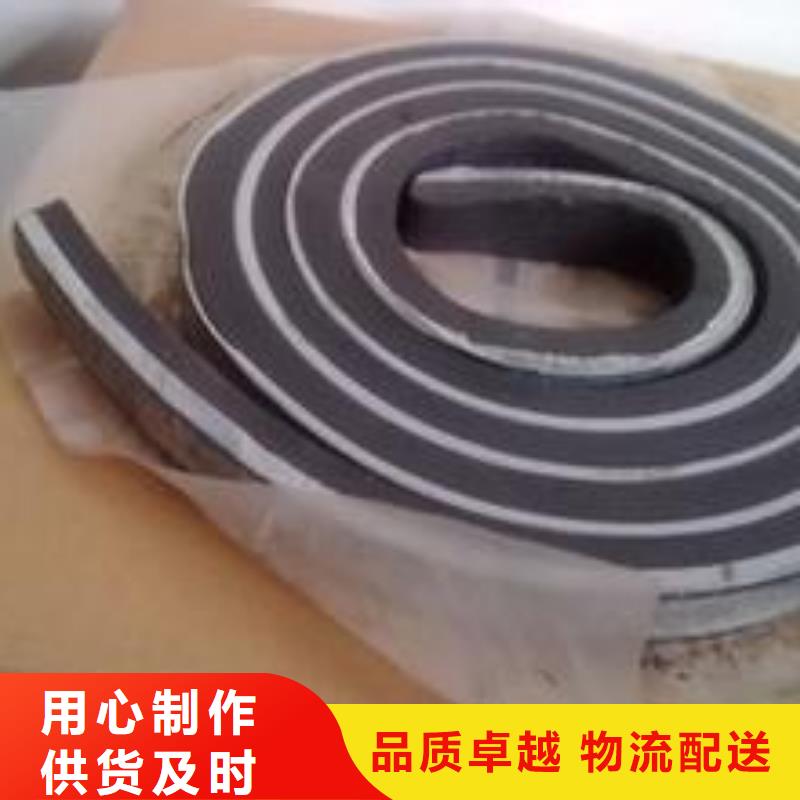 止水條,橡膠止水帶敢與同行比價(jià)格