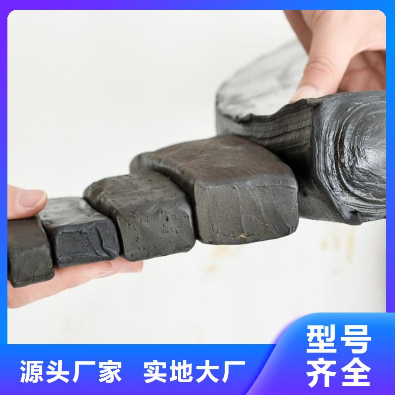 止水条,【沥青木丝板】供货及时由广硕为您