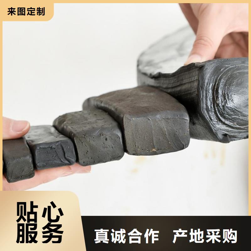 广硕【止水条】沥青麻筋符合行业标准-业务覆盖区域|浈江|仁化|汕尾|深圳|汕头|中山|佛山|湛江|茂名-企业旺旺