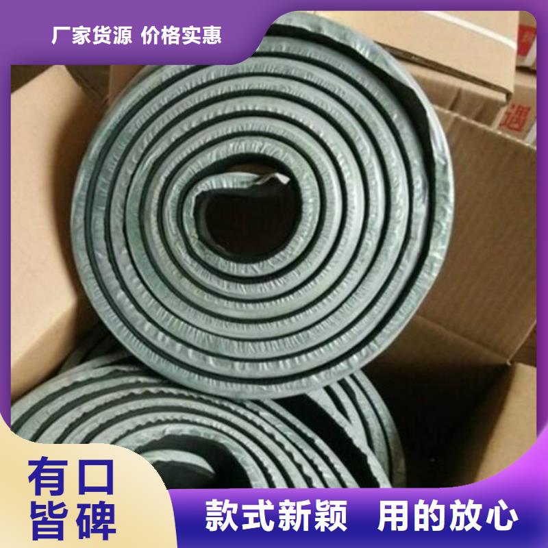 止水条,【密封胶】厂家直发