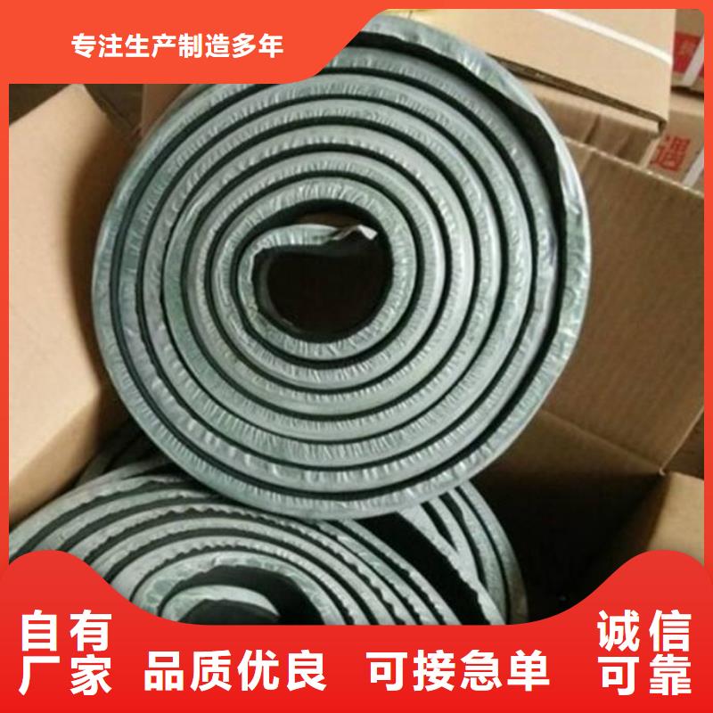 止水條,橡膠止水帶敢與同行比價(jià)格