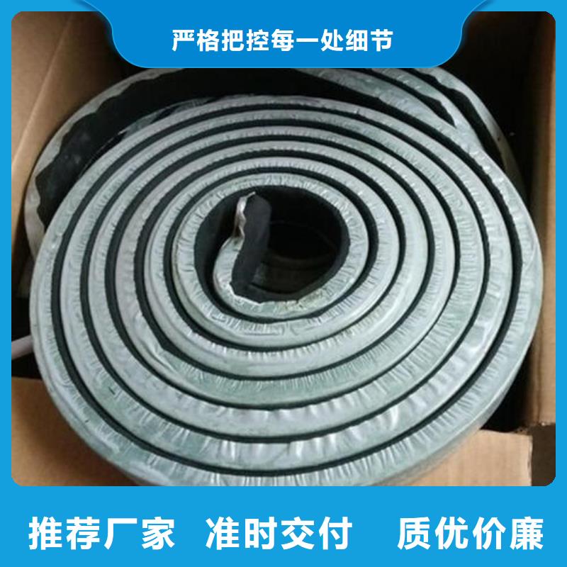 止水條_PVC橡塑止水帶專業生產團隊