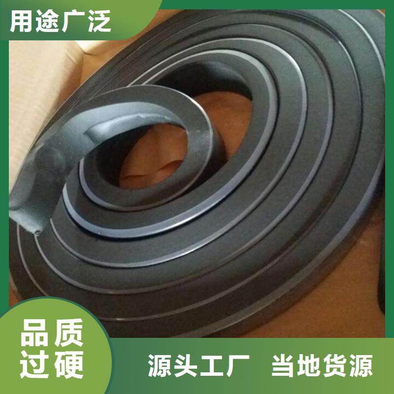 止水条-钢边止水带甄选好物