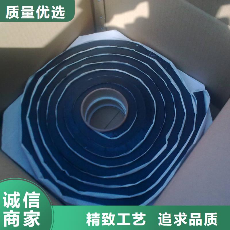 止水条遇水膨胀橡胶止水带层层质检