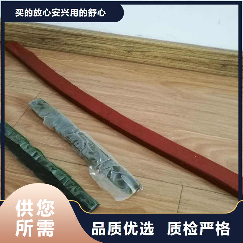 止水条沥青木丝板匠心打造