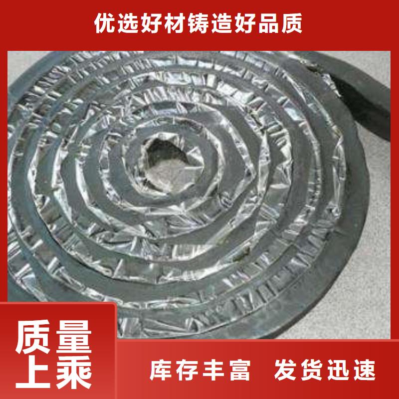 广硕【止水条】沥青麻筋符合行业标准-业务覆盖区域|浈江|仁化|汕尾|深圳|汕头|中山|佛山|湛江|茂名-企业旺旺