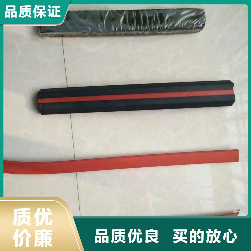 止水条_中埋式橡胶止水带工厂现货供应