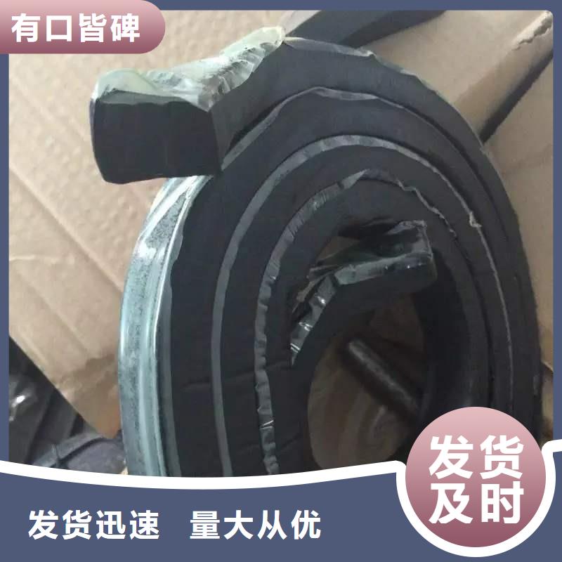 止水条,【沥青木丝板】供货及时由广硕为您