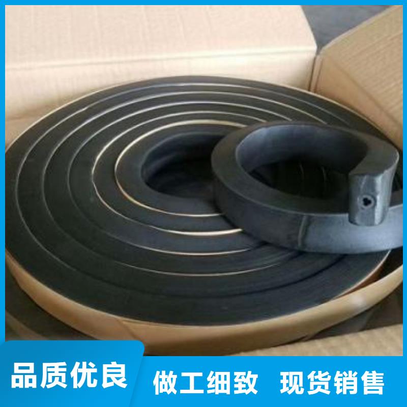 止水条_中埋式橡胶止水带工厂现货供应
