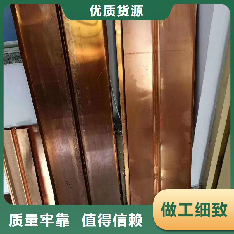 止水铜片_密封胶敢与同行比服务