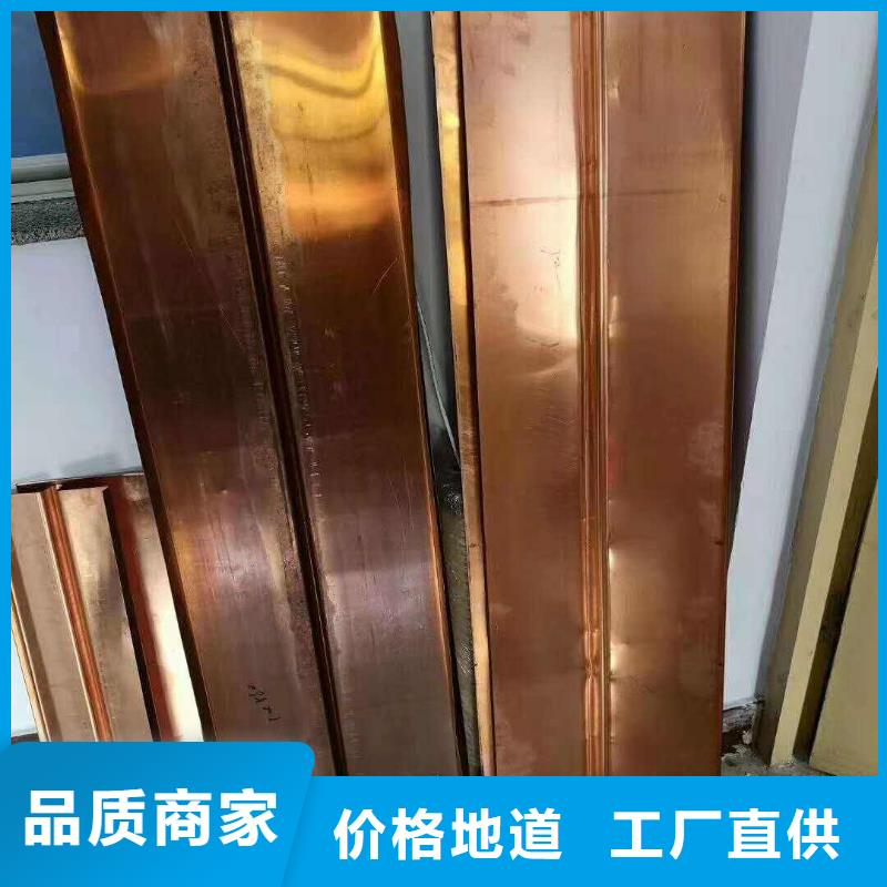 止水铜片中埋式橡胶止水带价格实惠