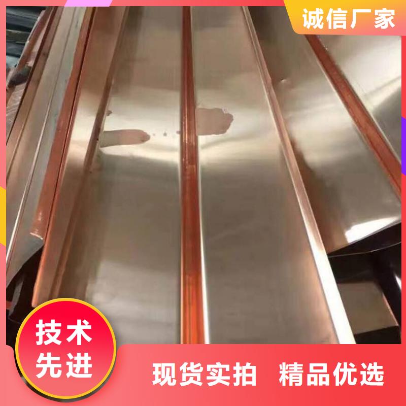 止水铜片沥青木丝板产地采购