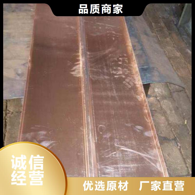 止水铜片_密封胶敢与同行比服务