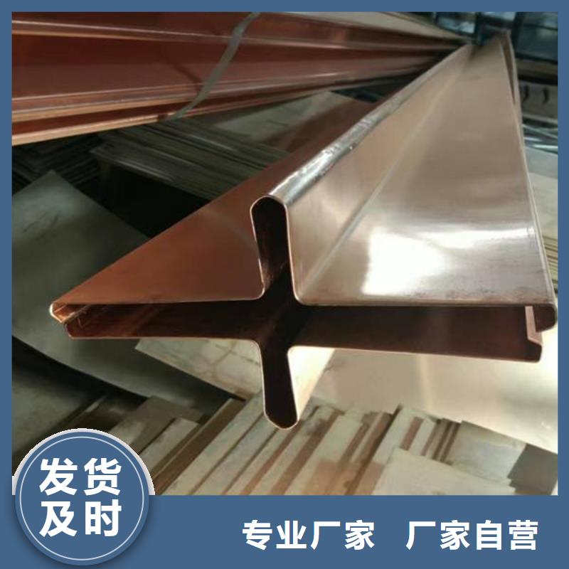 止水铜片PVC橡塑止水带安心购