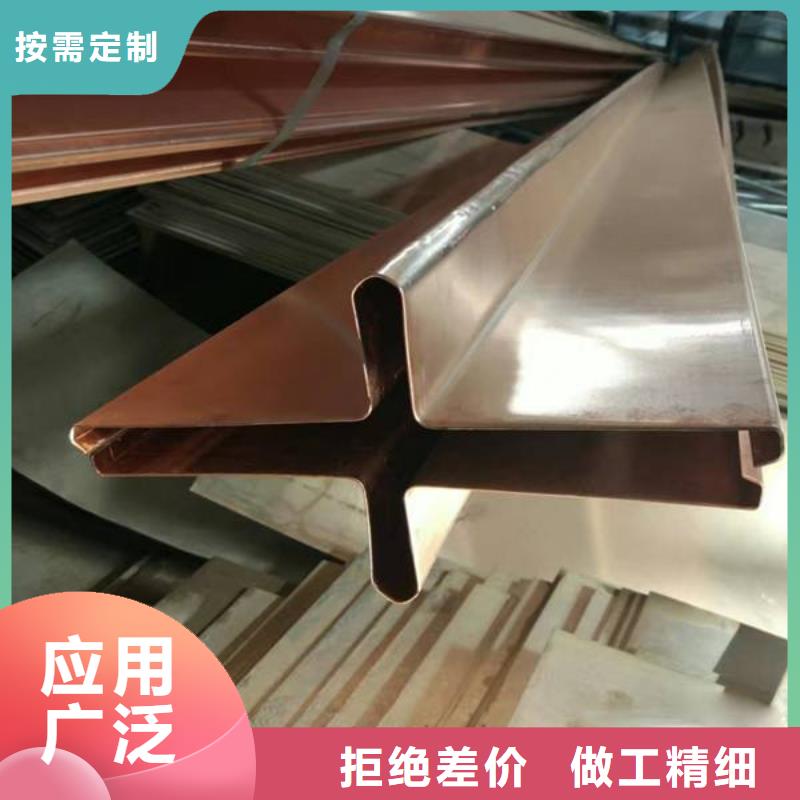 【止水铜片】-密封胶精心本地品牌