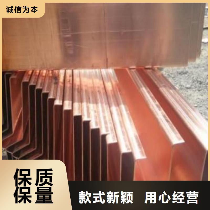 止水铜片PVC橡塑止水带安心购
