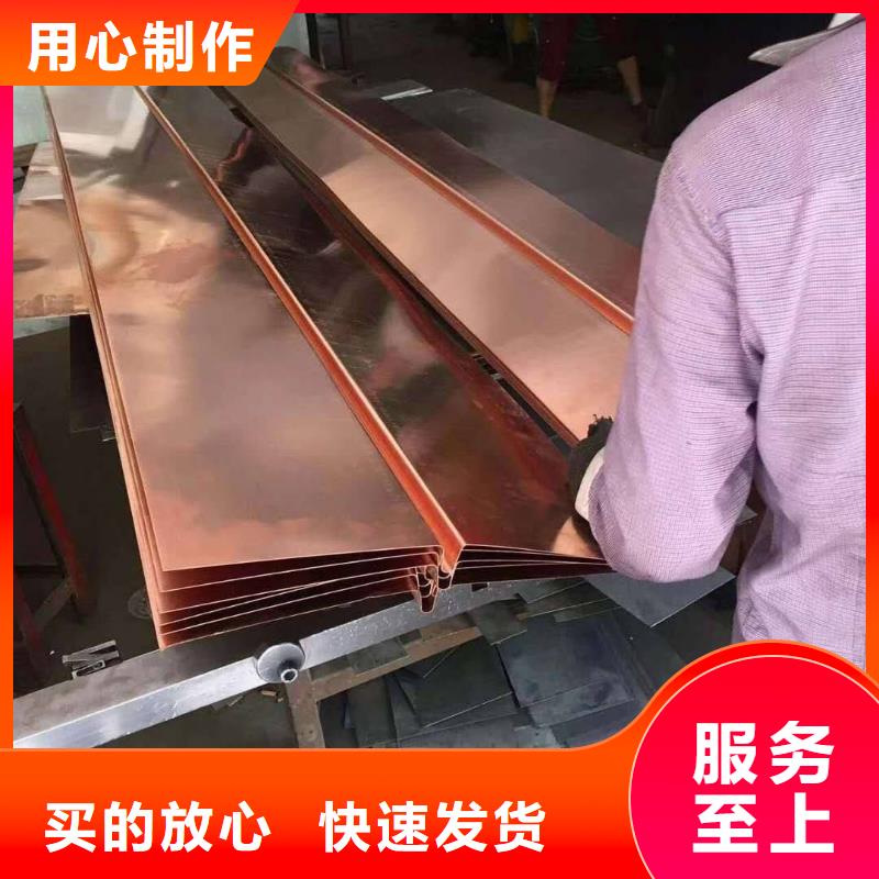 【止水銅片】,密封膠符合行業標準