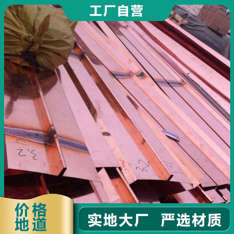止水铜片_密封胶敢与同行比服务