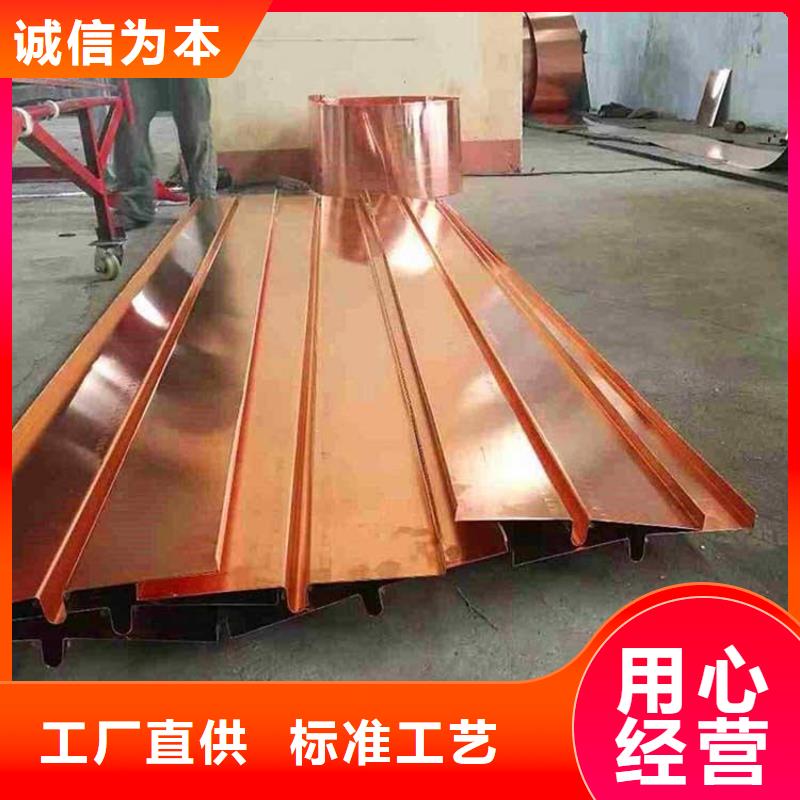 【止水铜片】-密封胶精心本地品牌