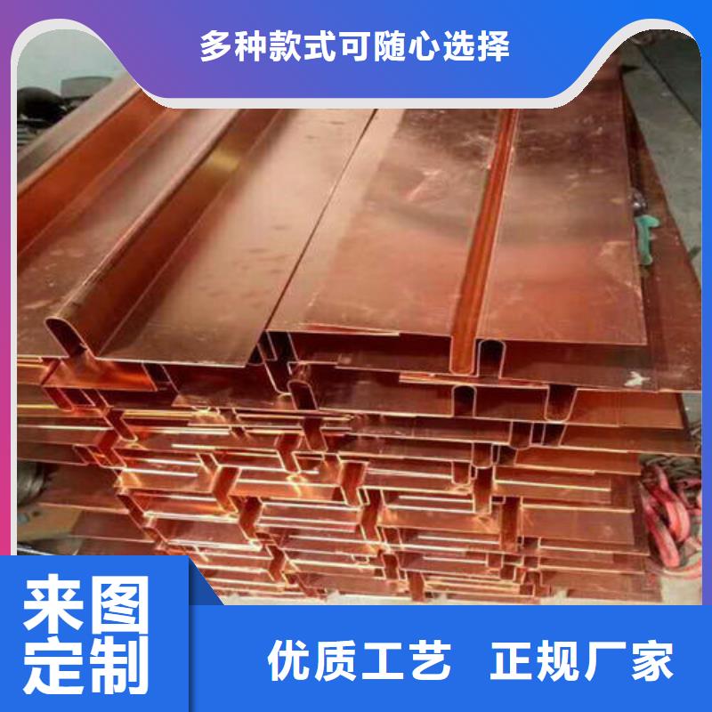 止水铜片中埋式橡胶止水带优选厂家