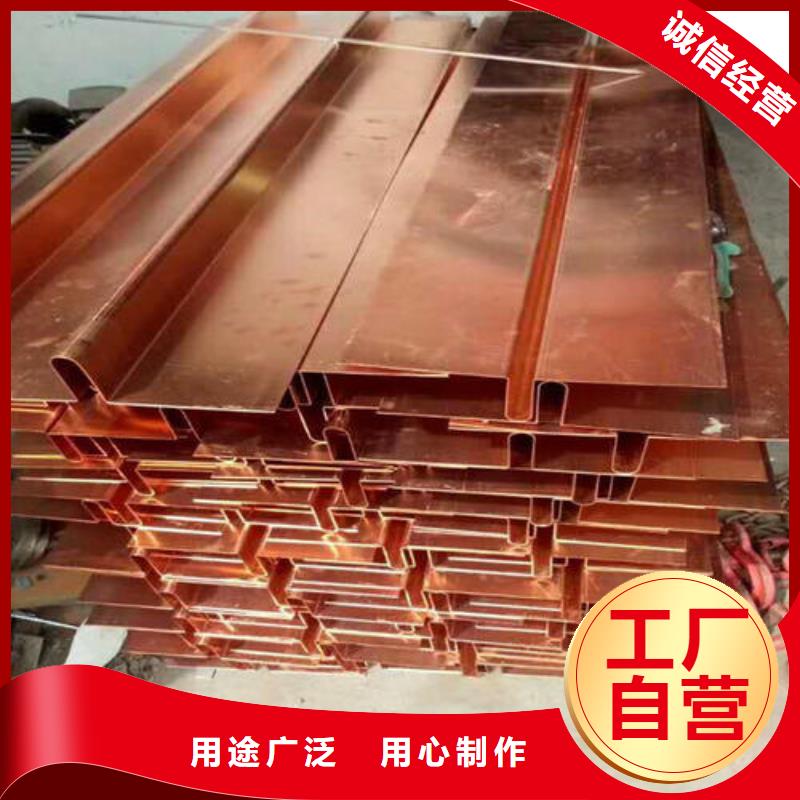 止水銅片帶注漿管遇水膨脹止水條品質無所畏懼