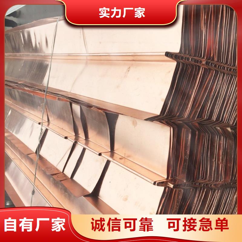 止水铜片橡胶止水带质量优选