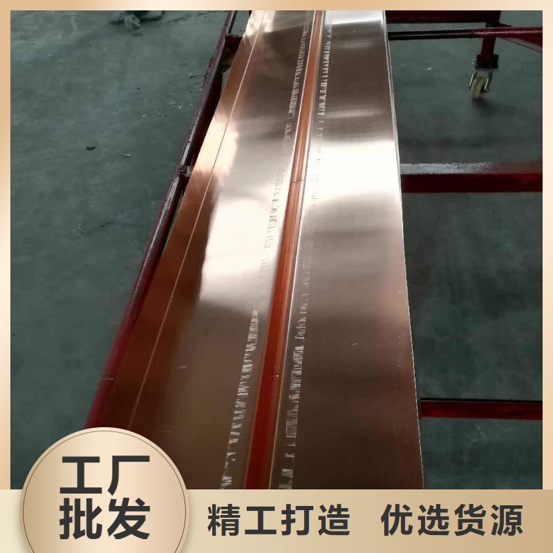 止水铜片_密封胶敢与同行比服务