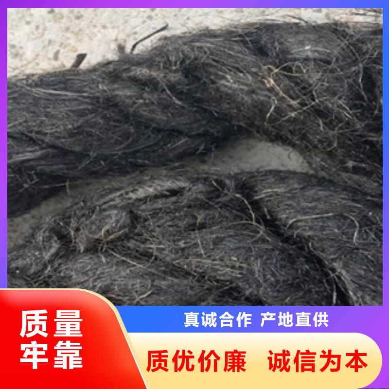 莒县沥青麻筋供应商)——推荐选购