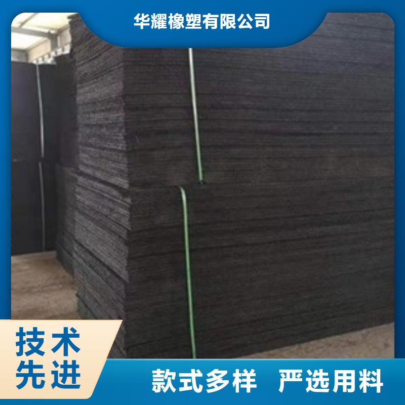 平阴沥青纤维板—厂家(有限公司)欢迎咨询