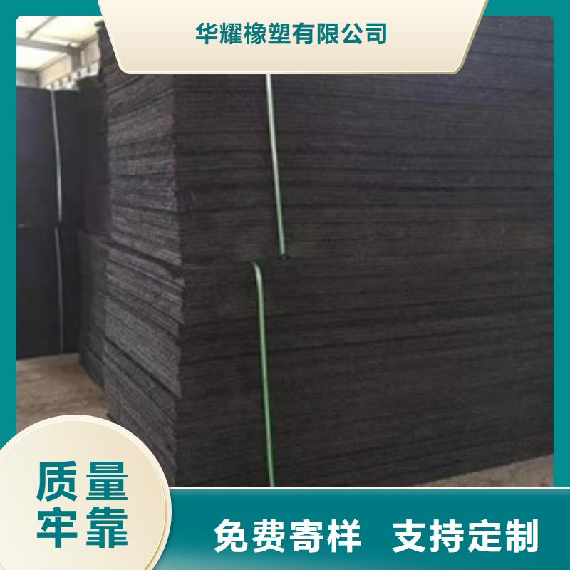 惠山沥青纤维板生产商)——推荐选购