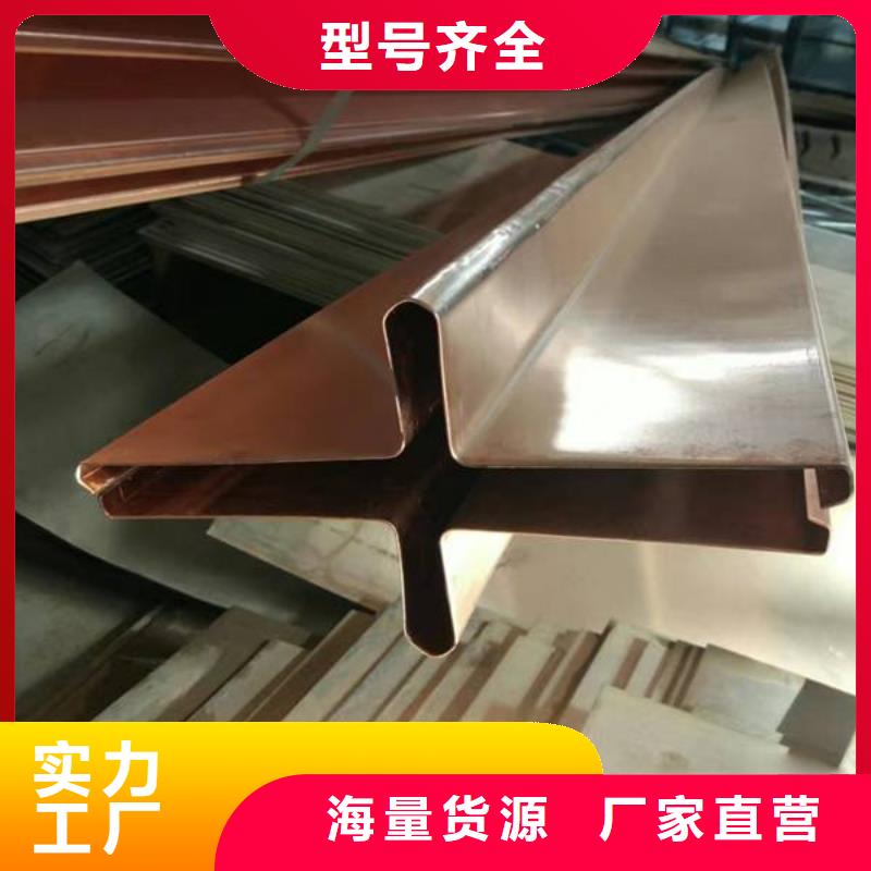 镀锌止水钢板三年质保