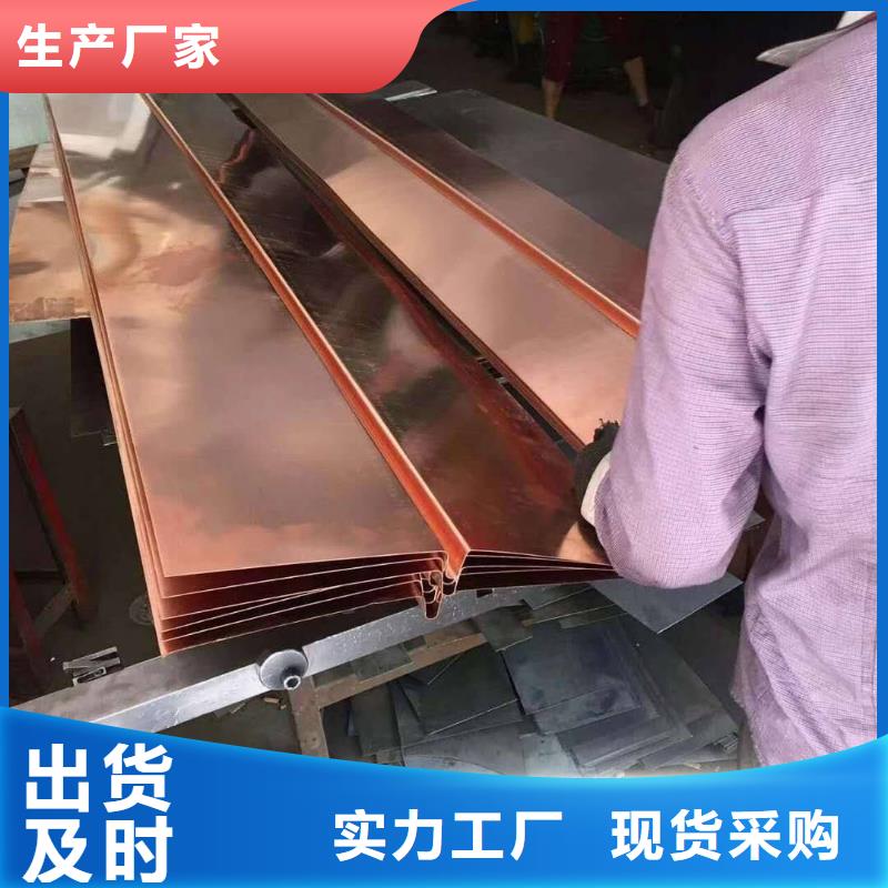 镀锌止水钢板_【钢边橡胶止水带】定制速度快工期短-广硕橡塑制品(香港分公司)|覆盖地域