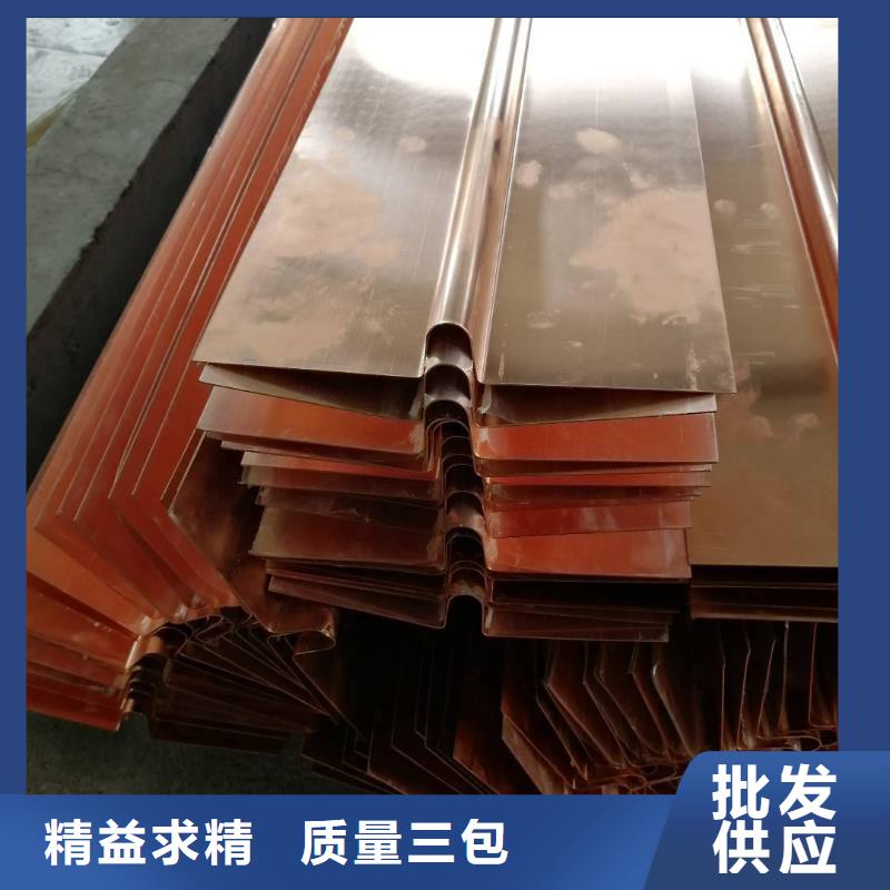 镀锌止水钢板-背贴式橡胶止水带现货批发