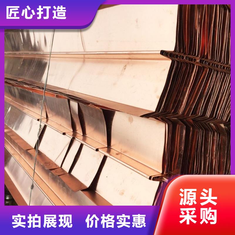 铜止水厂家送货上门