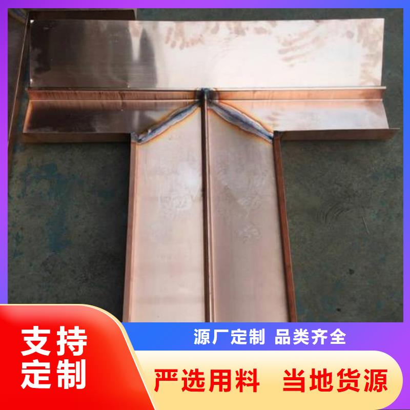 质量靠谱的镀锌止水钢板厂家