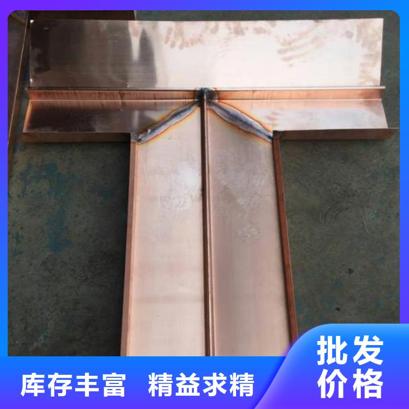 镀锌止水钢板止水条细节之处更加用心