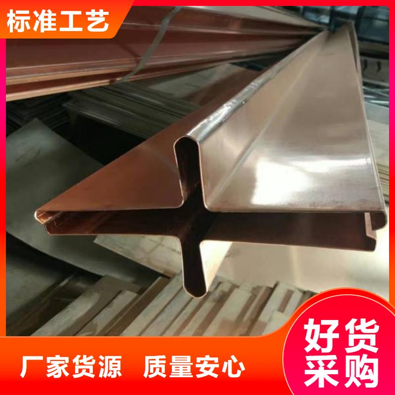 紫铜止水沥青麻筋市场行情
