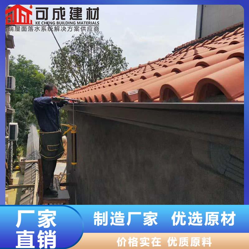 衢州买
钢结构厂房铝合金落水管钢结构厂房彩钢排水管解决方案