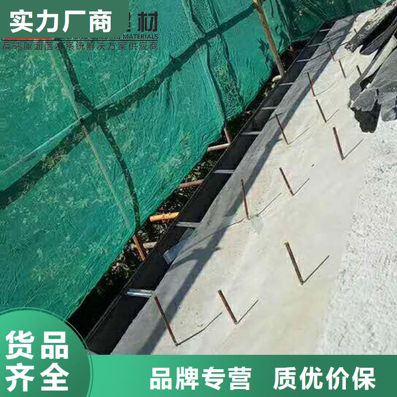 衢州选购铝合金落水管生产厂家